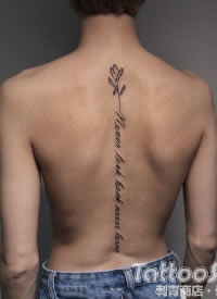 湖南长沙刺青商店的9款小纹身作品