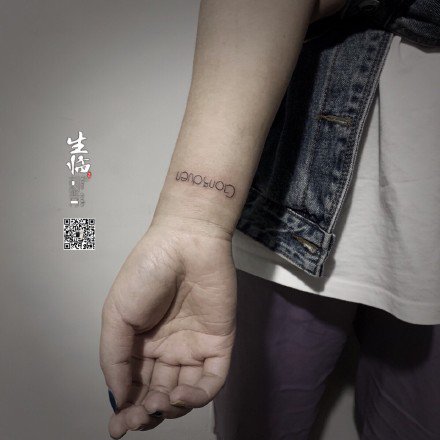 重庆生临刺青tattoo的几款纹身作品