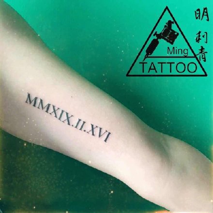 西宁纹身 青海西宁明刺青的几款纹身作品