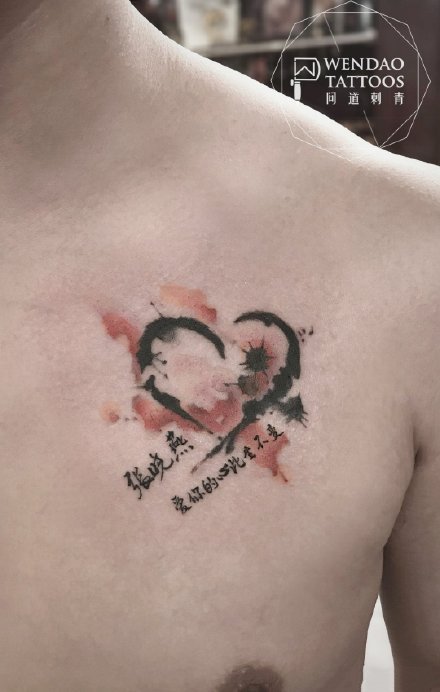太原纹身 山西太原问道刺青的几款店内作品