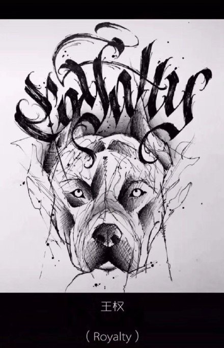 9款不错的英文花体字纹身手稿素材 带中文翻译(2/9)