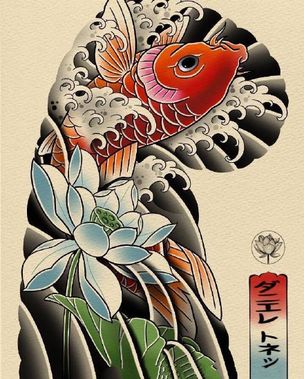 鲤鱼主题的10款半甲纹身手稿图片(4/10)