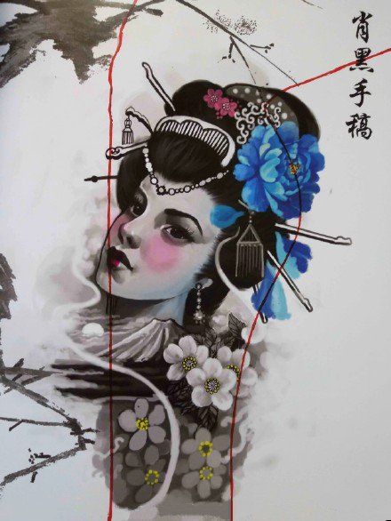 9款艺伎女郎的纹身手稿图片赏析(8/9)