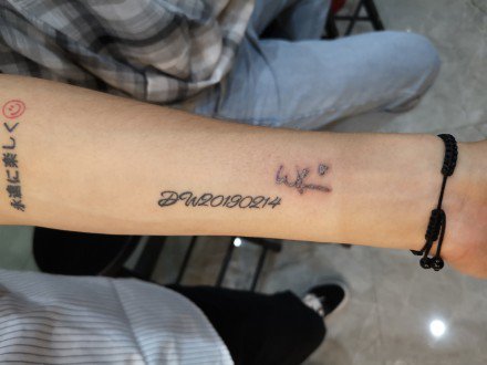 十堰纹身 湖北十堰刺魂纹身的近期纹身店内作品