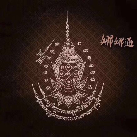 泰国刺符主题的9款纹身素材图片欣赏(9/9)