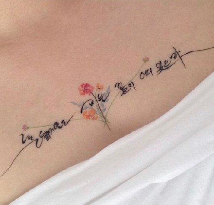 韩文纹身 小清新韩文手写体的9款纹身图案