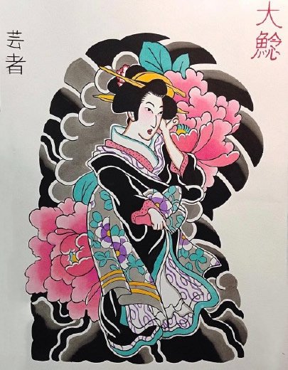 35款日式等半甲纹身主题的手稿图片(26/35)