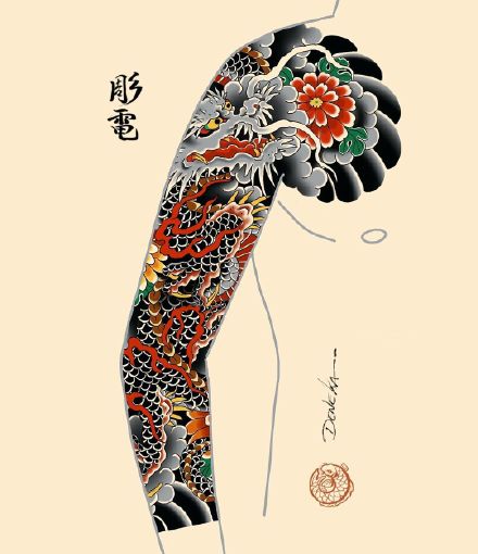 传统花臂的9款效果图赏析(1/9)