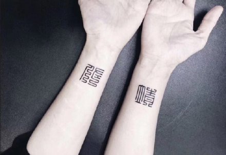 27款情侣纹身 它见证了你当时的爱情 即便将来分手 也是警醒你未来的一个标记