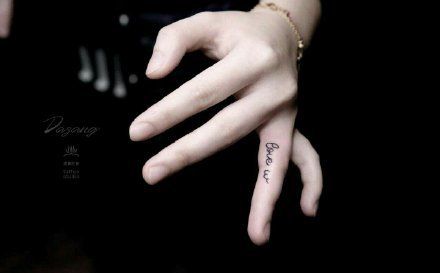 一组简单可爱的小清新纹身图案