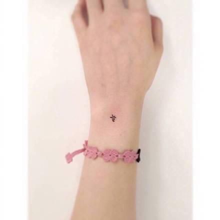 一组小清新可爱风纹身图案