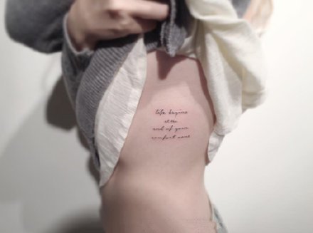 胸下小清新，隐秘而性感