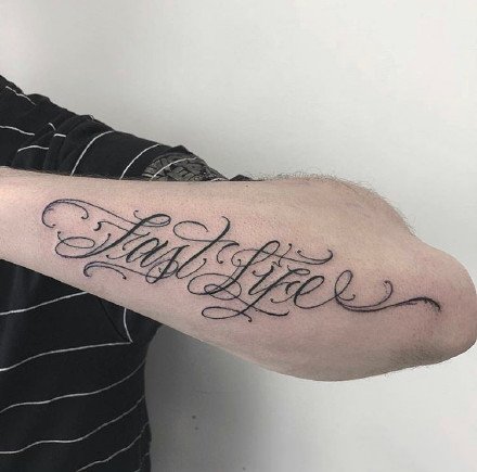 一组奇卡诺花体字纹身图片欣赏