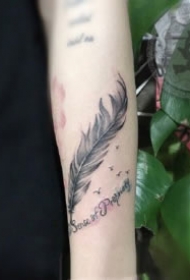 嘉兴纹身 嘉兴玄刺青文化的9款纹身作品