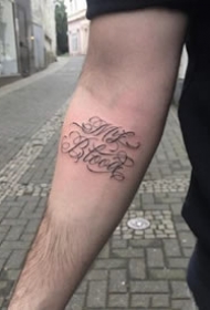 一组奇卡诺花体字纹身图片欣赏