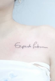 一组夏日清新小纹身图案欣赏