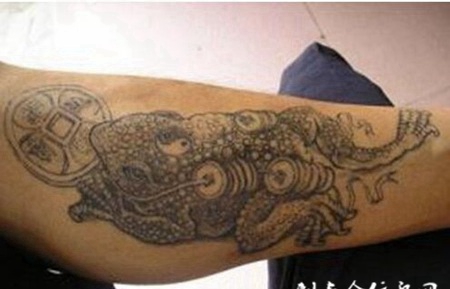 招财进宝的金蟾纹身