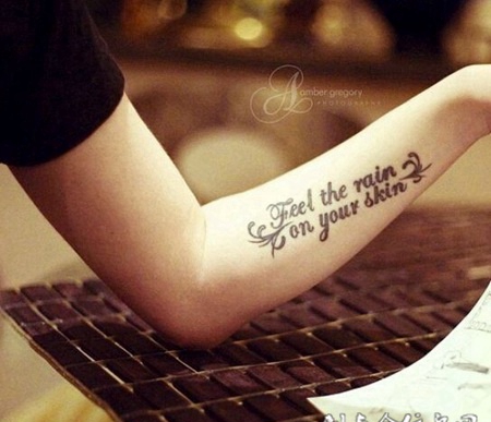 清新唯美手臂英文纹身