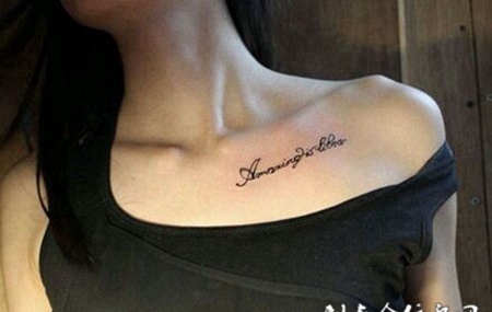 女子肩部简约英文纹身图案