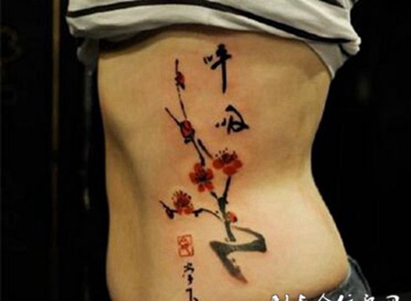 彩色水墨腰部纹身