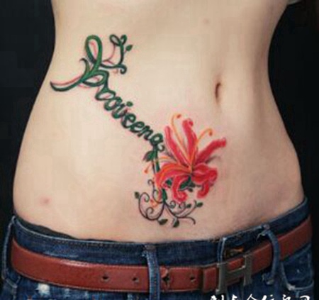 优美图文腰部刺青纹身图案