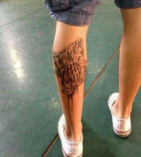 白举纲小腿帅气英文纹身图片