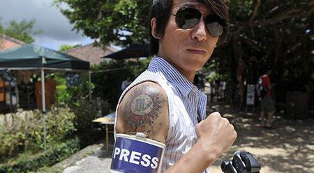 陈羽凡大臂天蝎座纹身图片