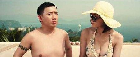 杜汶泽大臂图腾臂环纹身图片