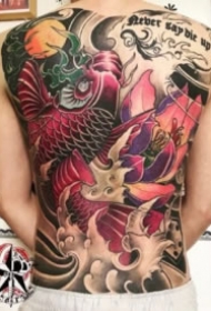 新传统鲤鱼主题的9款彩色满背大图纹身作品