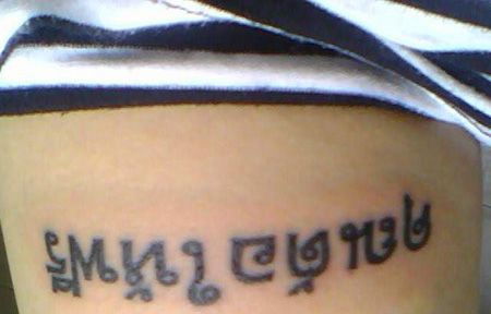 大臂泰文纹身图案