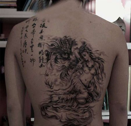 背部仙女和汉字纹身图案