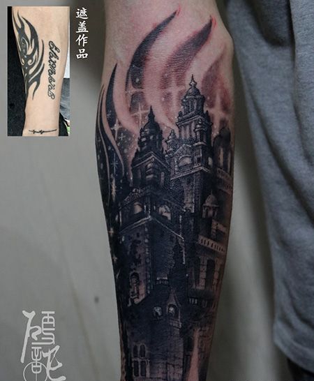 手臂遮盖城堡纹身图案