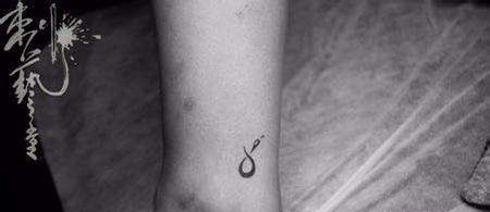 脚踝金牛座纹身图案