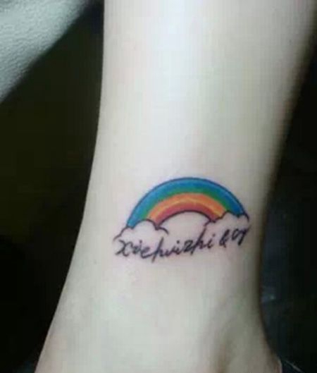 脚踝彩虹英文纹身图片