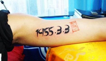 大臂年份日期纹身图案