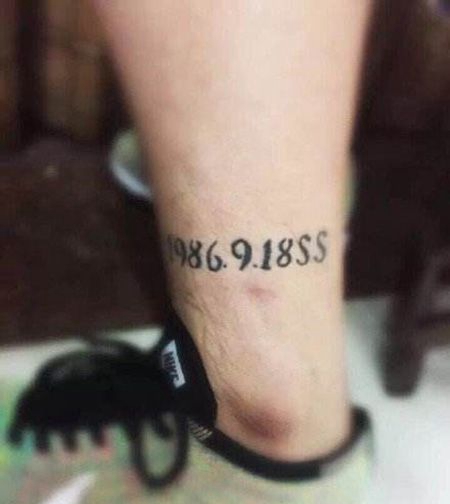 脚踝日期纹身图案