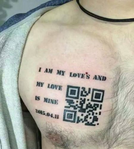 男士胸前二维码纹身图案