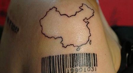 大臂线条中国地图纹身图案