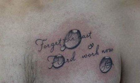 胸前水珠纹身图案