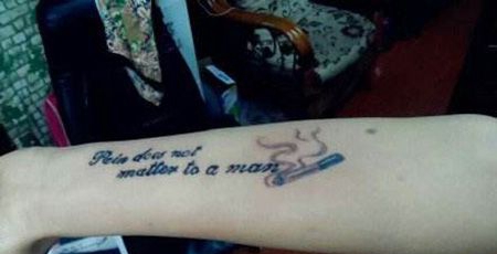 小臂点燃的香烟纹身图案