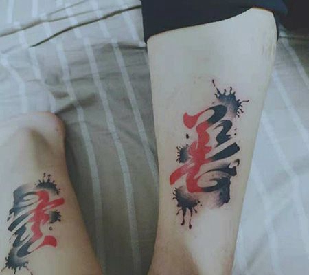情侣泼墨风格善恶图案纹身图片