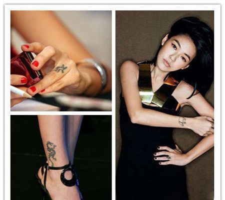 综艺明星小S手指脚踝纹身