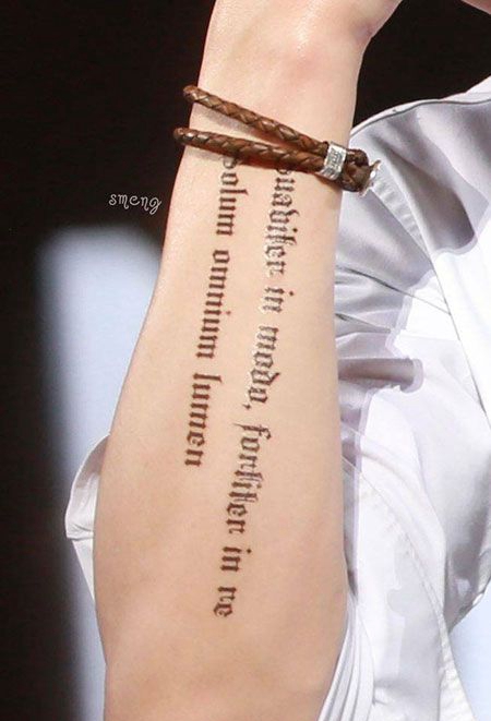 EXO灿烈右手小臂纹身图案