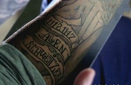 迈克尔小臂编码越狱纹身图案