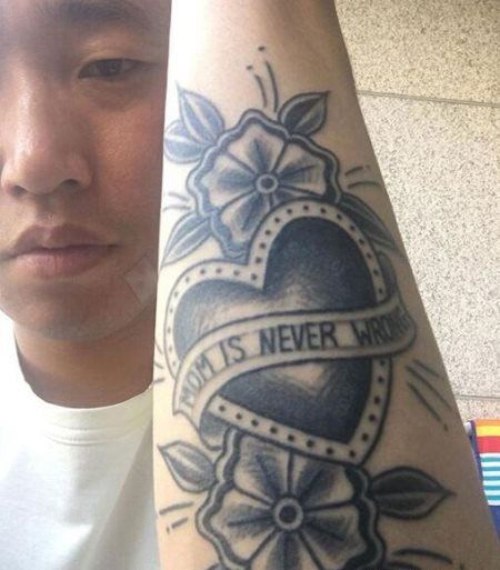 姜熙健gary手臂爱心刺青纹身图案