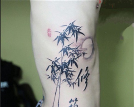 侧腰水墨竹子中文纹身图案