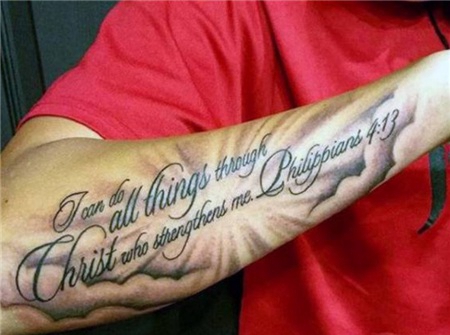 小臂腓立比书圣经章节纹身