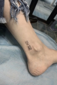 株洲纹身 湖南株洲点青纹身的几款店内作品