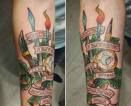 Old School小臂画笔钟表纹身图案