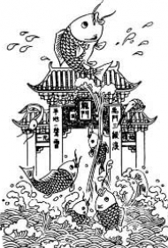 鲤鱼跃龙门主题的9款纹身手稿赏析